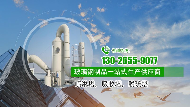 滤筒除尘器风量确定：关键因素与计算方法