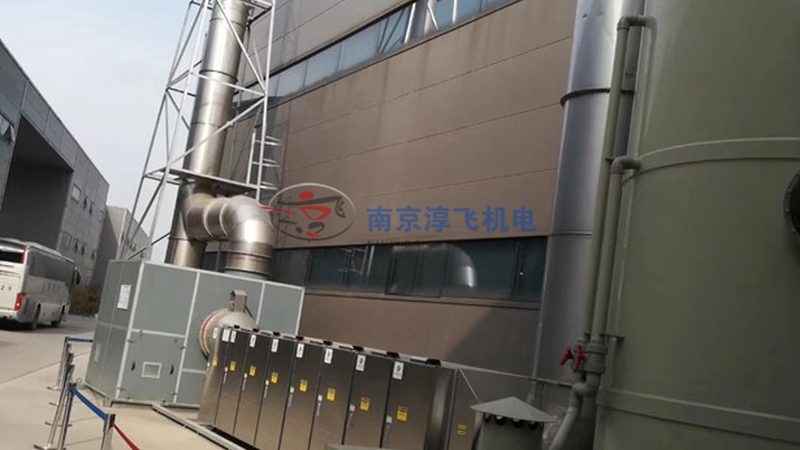 环保验收规范下的废气处理设备选型要点