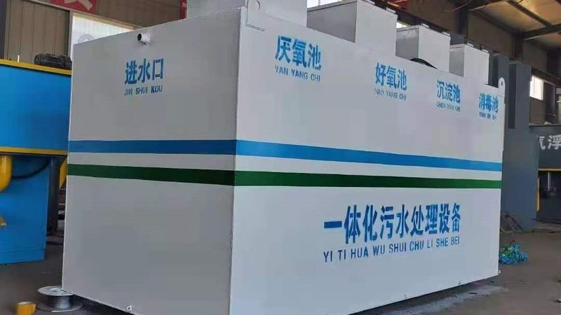 上海小型VOC废气处理设备，选型前先看清这三点