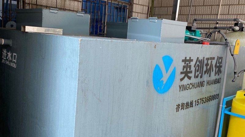 油烟净化器环保检测报告，费用几何？揭秘环保检测费用构成**