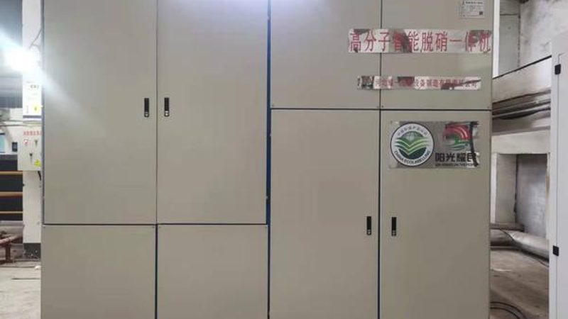 工业废气处理设备选型：如何规避常见误区